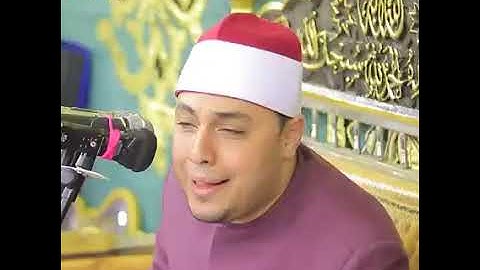 "ارجعوا إلى أبيكم "تلاوه رائعه من الشيخ محمد عبدالرحمن الخولي.