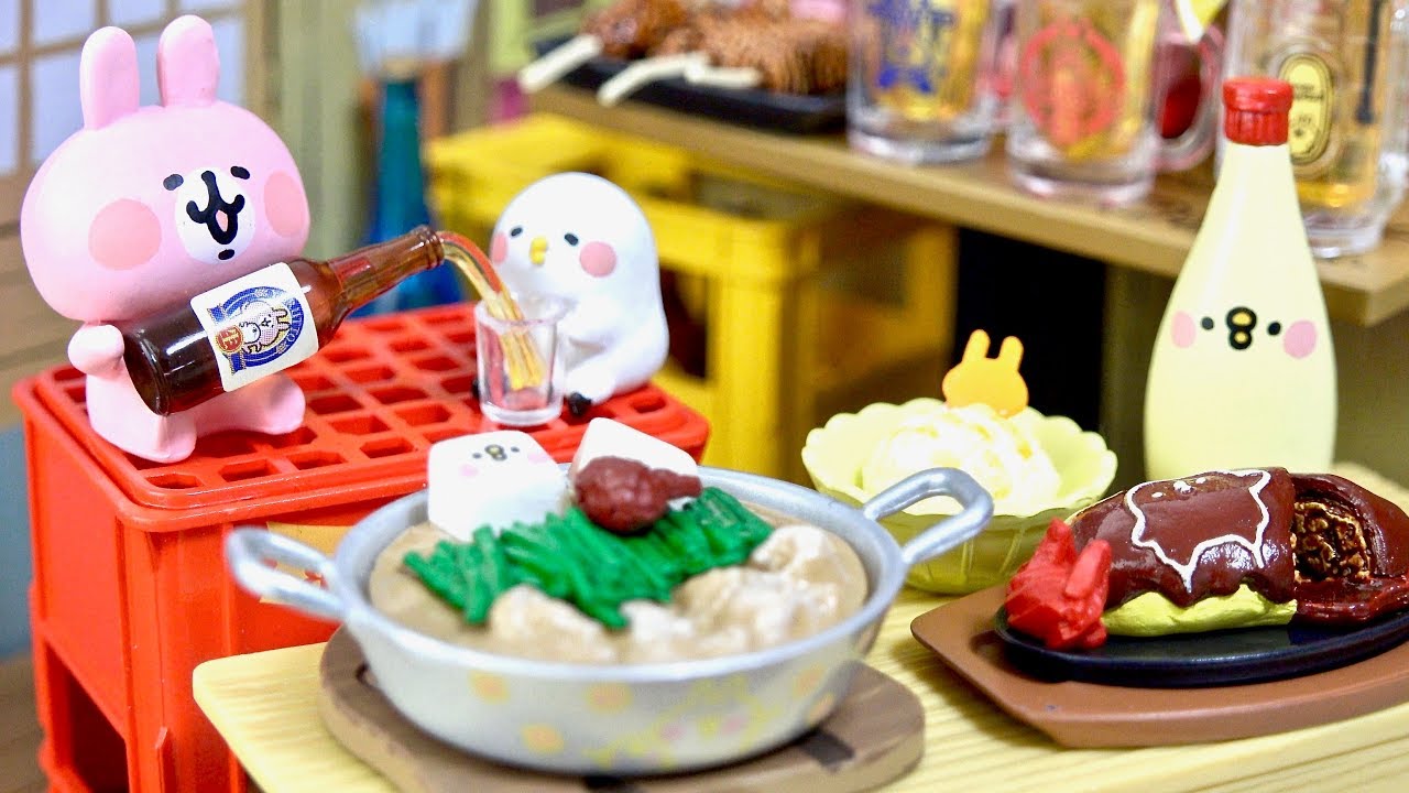 Re-MeNT - 【中古】リーメント ピスケ＆うさぎ ほっとひといき純喫茶ゆるっと 全８種セット カナヘイの小動物 Re-MeNT[10][249105085734] ピスケ&うさぎ ほっとひといき純喫茶ゆるっと：商品案内 | 株式