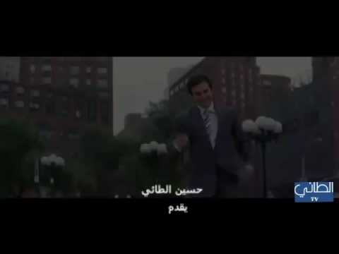 راغب علامه آسف حبيبتي