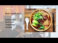 Order Food | Restaurant Chinese Conversations (Beginner Speaking)