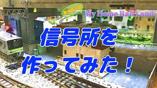 【No.32】Nゲージ　ジオラマ mqdefault.jpg