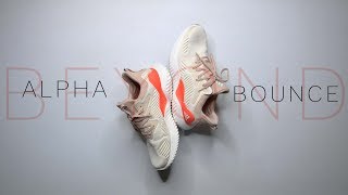 best alphabounce