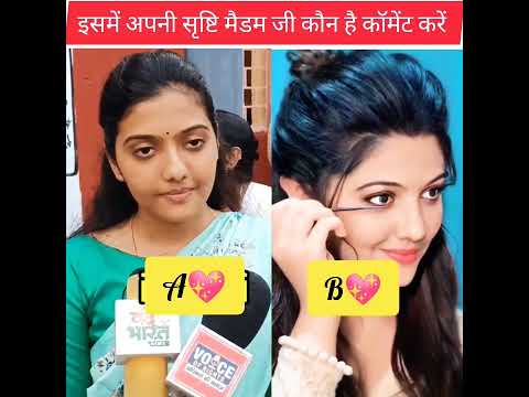 ???IAS Srushti Jayant Deshmukh On Duty ??? #ias #upscshortvideo #srushti #trendingshorts #upsc #ips