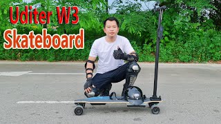 45Km/h Uditer W3 Electric Skateboard Unboxing Review - ScooterBoard