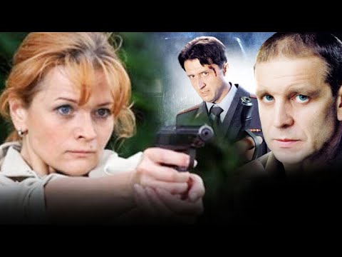 ПРЕМЬЕРА! МОЩНЫЙ ДЕТЕКТИВНЫЙ БОЕВИК ПРО КРОВАВУЮ СХВАТКУ С КРИМИНАЛЬНОЙ ГРУППИРОВКОЙ! ЗАЩИТА КРАСИНА