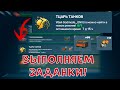 🔥 БЫСТРЫЙ СТРИМ I ТАНКИ ОНЛАЙН