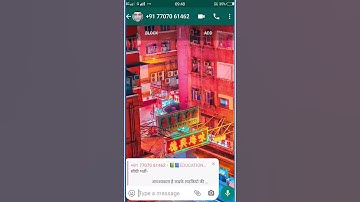 #Shorts How to send private message in whatsapp group | Whatsapp secret tricks #Youtubeshorts