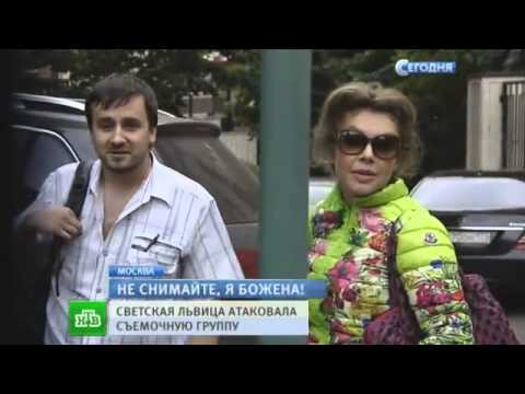 Video: Bozena Rynska Se Man: Foto