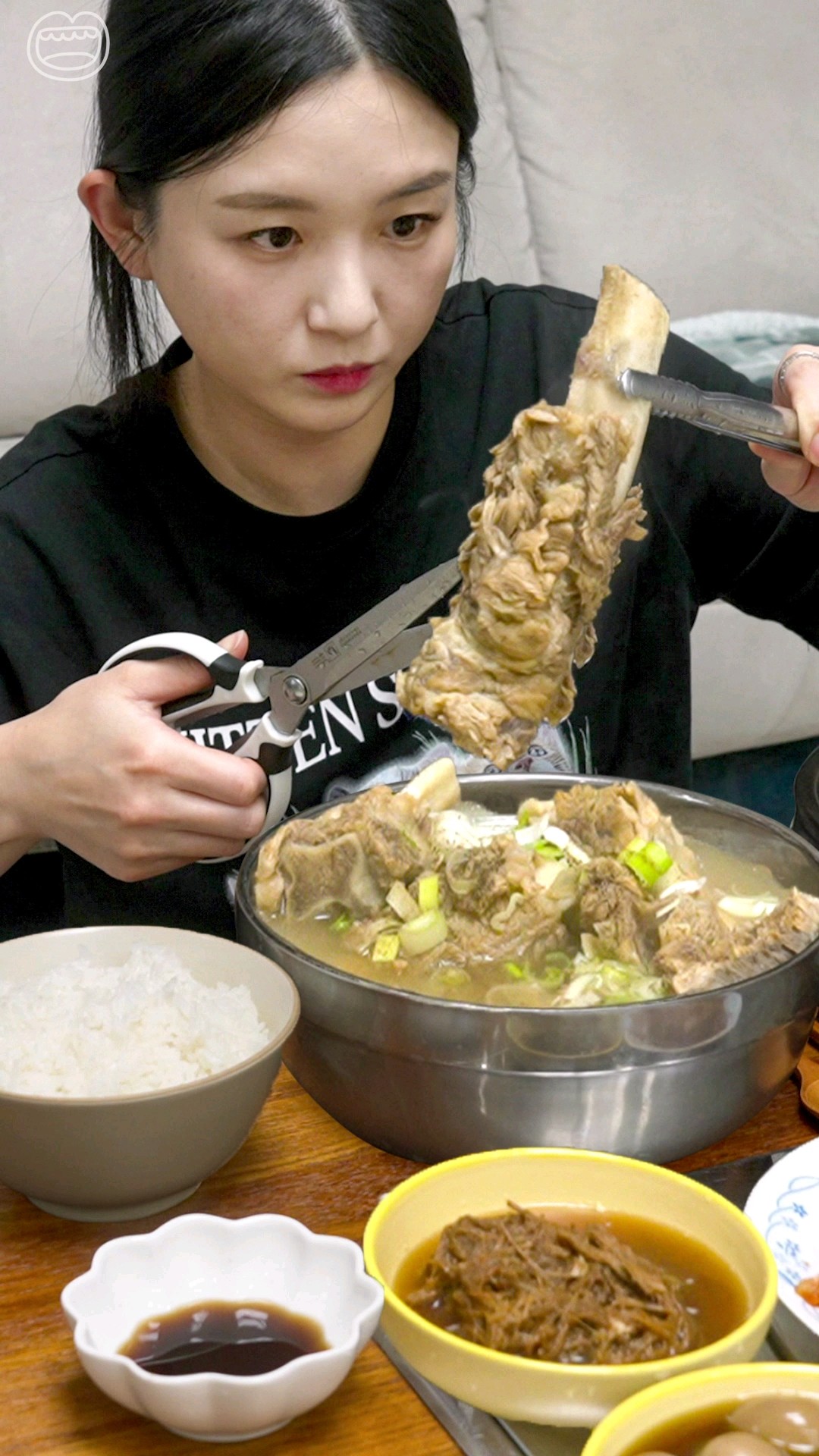 와~앙 갈비탕