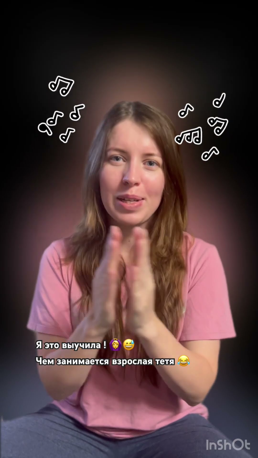 Соко Бачи Вира #trending #funnymoments #music #cute - YouTube