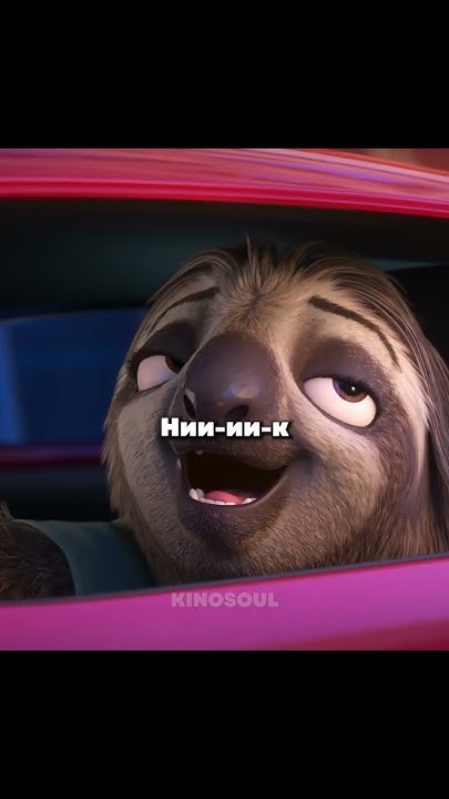 Блиц... Блиц - скорость без границ 🚘 #shorts #топ #мультик - YouTube