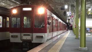 近鉄1230系VC32編成(普通賢島行き) 宇治山田駅発車‼️