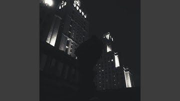 Сакральное