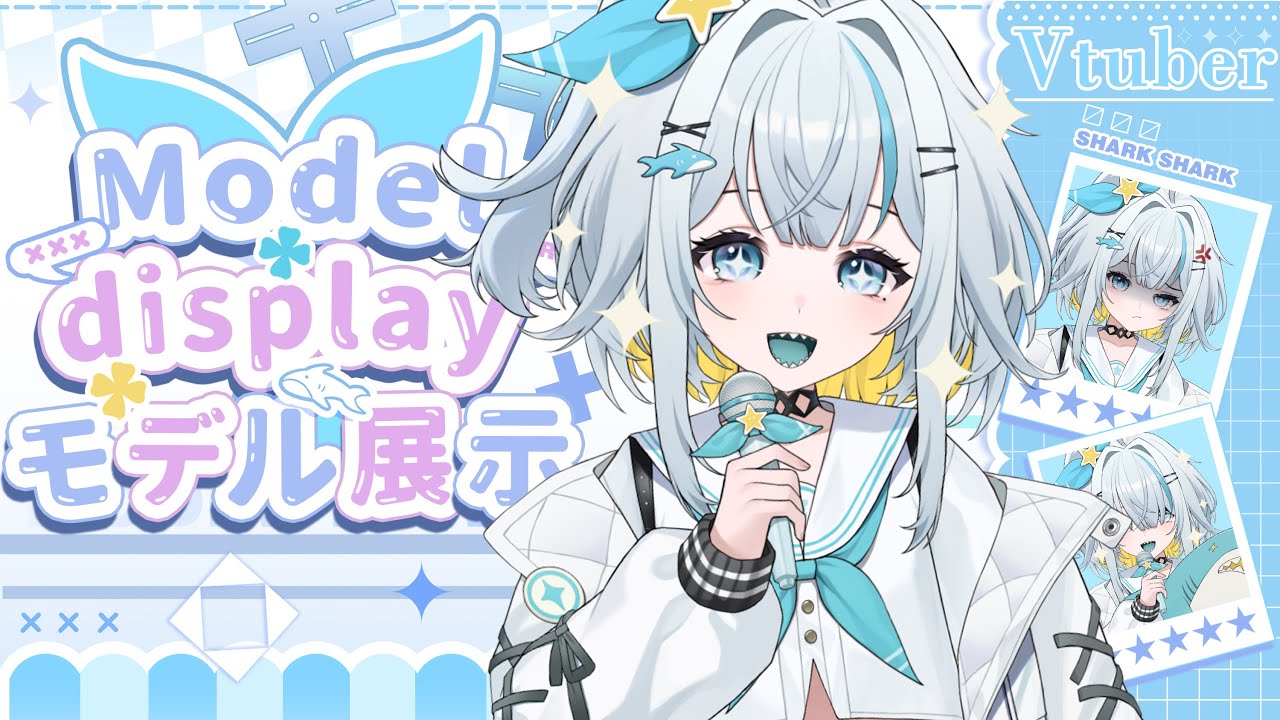 期間限定お値下げ！激レア！早い者勝ち！　のんきなさめくん maxresdefault.jpg