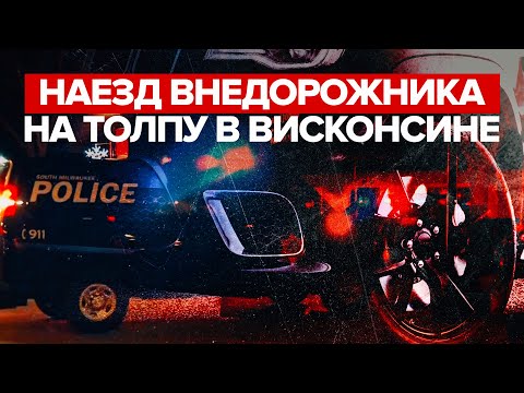 Video: Транспорттун наркын кантип эсептесе болот