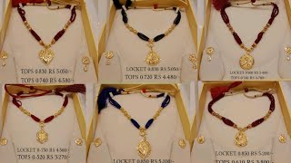 light weight gold pendant set with weight and price Resimi