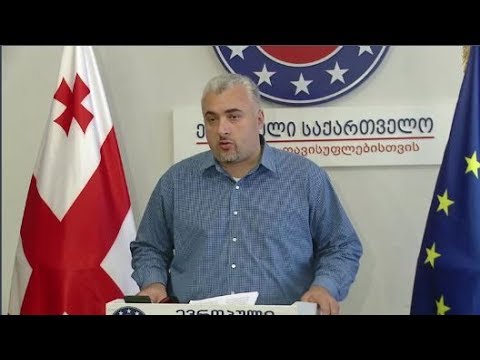 მნიშვნელოვანია სხვა რეკომენდაციების შესრულებაც - სერგი კაპანაძე მიხეილ კალანდიას დაკავებაზე