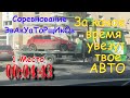 Эвакуация авто в Москве. Быстрее чем формула-1