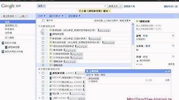 04_語系&資料夾上載與下載EXCEL檔(EXCEL函數與VBA 吳老師)