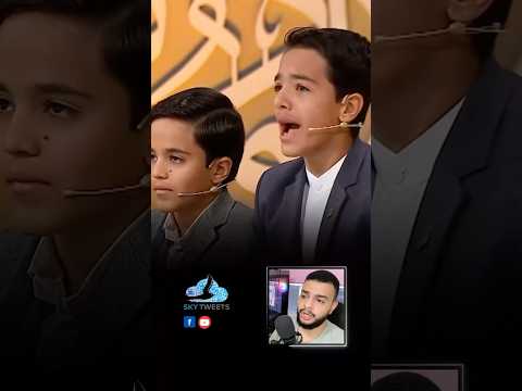 انبهار لجنة التحكيم بصوته العجيب اكسبلور متابعه تلاوة خاشعة تلاوات