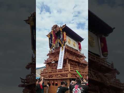 西条祭り 2025 御所神社遷座十周年記念行事　富士見町　差し上げ