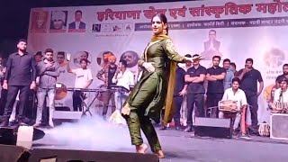 Teri Chundi l Pranjal Dahiya Stage Dance Performance 2024 l New Haryanvi Song Dance l