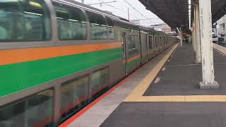 E233系3000番台・E231系1000番台横コツE-08編成+宮ヤマU63編成横浜駅発車