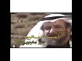 اييييه ي حزم الضامي