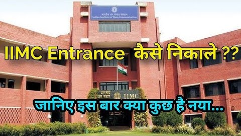 IIMC Admission 2021; Interview में आने वाले Important Topics, SOP Guidelines