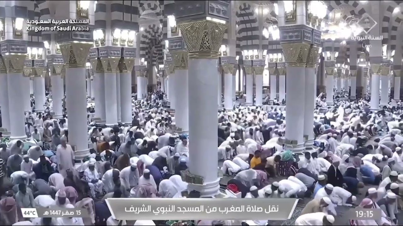 صلاة المغرب للشيخ عبدالباري الثبيتي 15 صفر 1447هـ