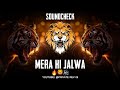 MERA HI JALWA - SOUNDCHECK || UNRELEASED TRACK