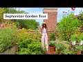 September 2021 Container Garden Tour | Rooftop Balcony Garden