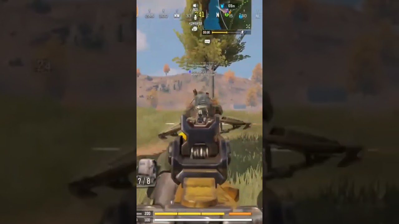 Вижу цель, не вижу преград 