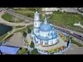 Церковь Казанской Иконы Божией Матери в п. Тельма.