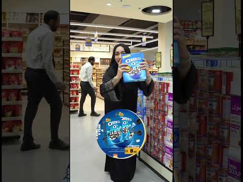 عروض باسونس هايبرماركت الفجيرة الفرع الجديد من تاريخ 13 أكتوبر ولغاية الأربعاء 15 أكتوبر