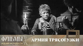 :   (1964)  
