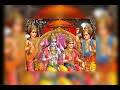 janak raja denge aur keya