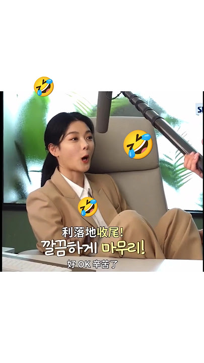 Behind The Scene 🤣🤣 || My Demon || #mydemon #behindthescene #songkang #kimyoojung