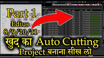 Edius Auto Replace Footage Project | edius me Auto Replace Footage Project kaise banye | edius 11 |