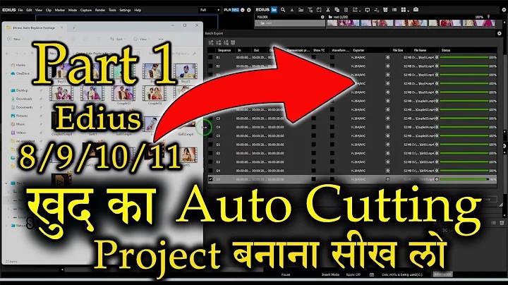 Edius Auto Replace Footage Project | edius me Auto Replace Footage Project kaise banye | edius 11 |