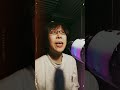 最果て/ 石橋凌 karaoke cover