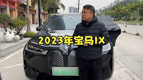 有台指导价七八十万RMB的杂牌电动车，开一年仅剩一半都没有？【晓波二手车】 - 天天要闻