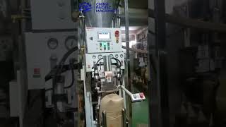 Cocoa Powder Packing Machine | Cocoa Powder Packaging Machine | Powder Vertical Packing Machine