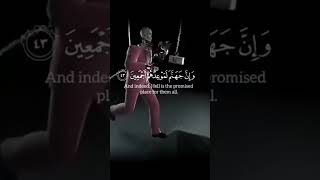 Powerful Recitation of Surah Al-Hijr | سورة الحجر #shorts #quran #islamicshorts