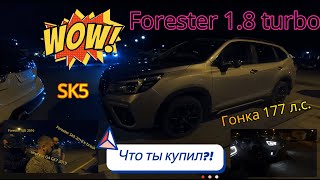 Купил машину 💸 Subaru  Forester 1.8 turbo Часть 2 Впечатления за рулем, на ходу Мнения субаристов 😜😎