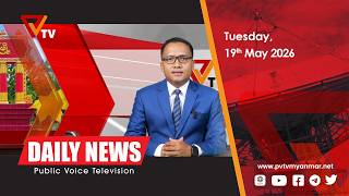 PVTV Daily News (19 May 2026)