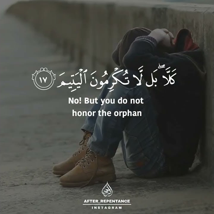 Surah Al Fajr 89 Verse 15 20 After Repentance YouTube psalm-chapter-89-faithfulness-bookofpsalm-psalms89-readthebible