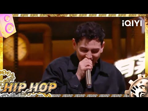 freestyle对决第5轮：艾热AIR VS欧阳靖 MC Jin  |#中国说唱巅峰对决2023 EP9 |#说唱 #hiphop