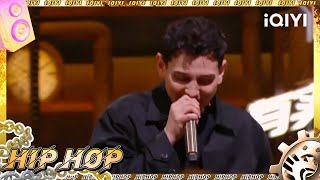 freestyle对决第5轮：艾热AIR VS欧阳靖 MC Jin  |#中国说唱巅峰对决2023 EP9 |#说唱 #hiphop