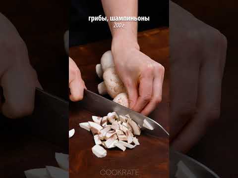 Отличная идея для приготовления фарша, которую должен знать каждый.